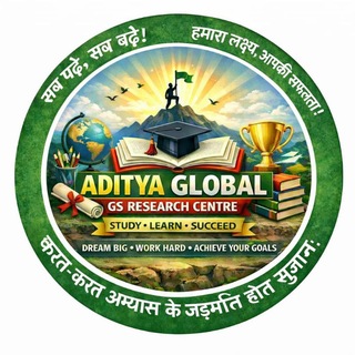 Telegram profile photo for UP PCS RO ARO LOWER PCS SAMIKSHA ADHIKARI BPSC UPTGT PGT NET JRF UPSSSC LEKHPAL JUNIOR ASSISTANT UPP UPSI POLICE RAJSTHAN MP™️©️
