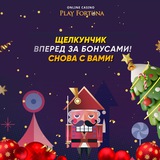 Telegram profile photo for Нью Ретро | New Retro casino
