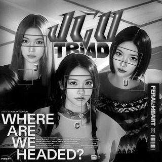 Telegram profile photo for J̋CՄ’ TRꂑAÐ. (DISBANDED.)