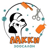 Telegram profile photo for Зоосалон Лакки(стрижка собак и кошек)