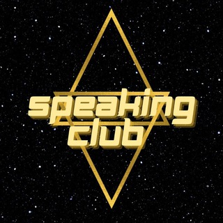 Telegram profile photo for Speaking Club | ЗНУ