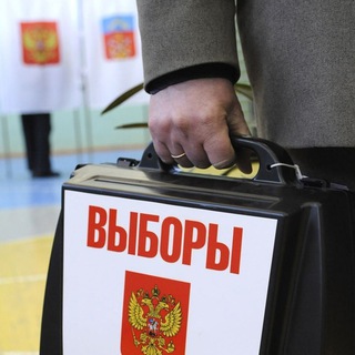Telegram profile photo for Вологда LEFT