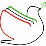 Telegram profile photo for ندای آزادی