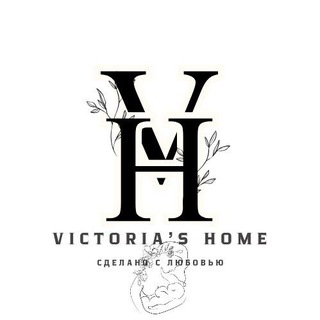 Telegram profile photo for Victoria's Home - сообщество стильных мам 🤱🍼