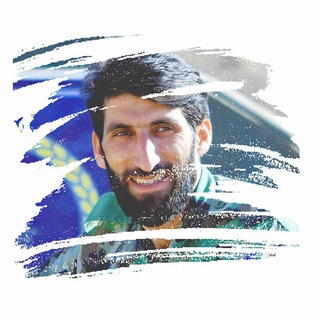 Telegram profile photo for شهید محمد بلباسی