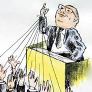 Telegram profile photo for Демокрадия