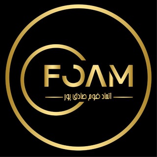 Telegram profile photo for اتحاد فوم صادق پور