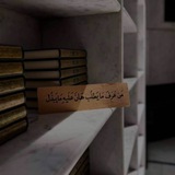 Telegram profile photo for quranstorage