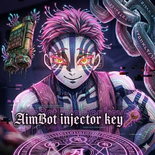 Telegram profile photo for INjECTOR KEY | AimBot🔑