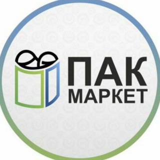 Telegram profile photo for Пак Маркет | Біг Беги