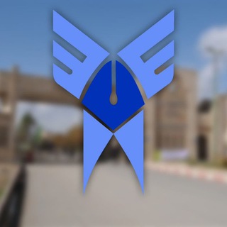 Telegram profile photo for Iaukho.amozesh