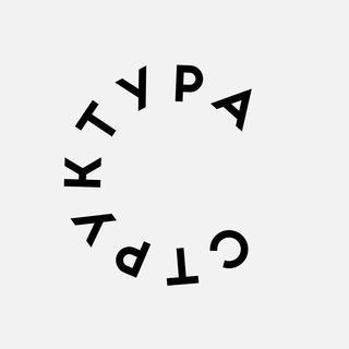 Telegram profile photo for Структура. Производство брендов