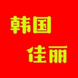 Telegram profile photo for 菲律宾马尼拉日本韩国佳丽