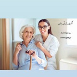 Telegram profile photo for شرکت خدماتی/پرستاری جوان