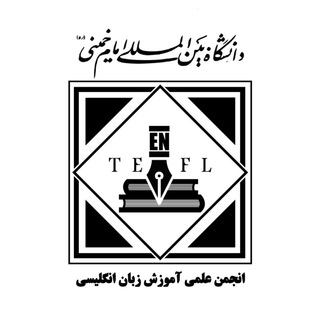 Telegram profile photo for IKIU TEFL Association