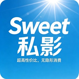 Telegram profile photo for 大连Sweet高端女仆MMk频道