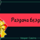 Telegram profile photo for Sweet Bonanza Demo казино: играть в демоверсию слота бесплатно