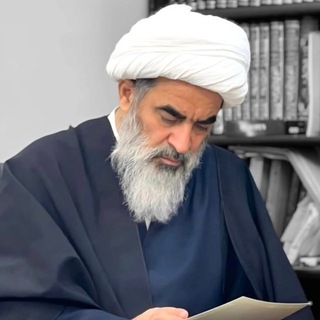 Telegram profile photo for آیت الله محمد جواد فاضل لنکرانی