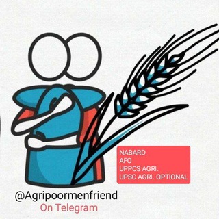 Telegram profile photo for AgriPMF: Quality Agriculture