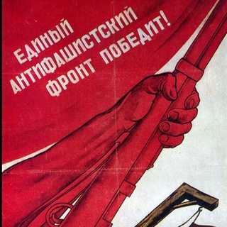 Telegram profile photo for Военные преступления ВС Азербайджана и Турции