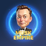 Telegram profile photo for Musk Empire