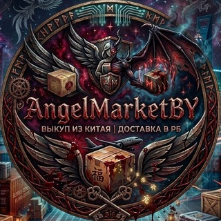 Telegram profile photo for Angel Market