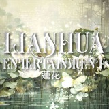 Telegram profile photo for 𝐋ian𝐇ua 莲花 𝐄ntertainment 𝐏artnership