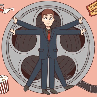 Telegram profile photo for 🎟️kinobambook📚
