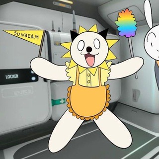 Telegram profile photo for Ⲏⲁⲧⲉ ⲥϝ