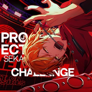 Telegram profile photo for → project sekai CHALLENGE