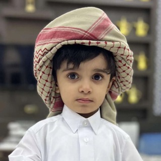 Telegram profile photo for جـفى العتيـــبيۦ