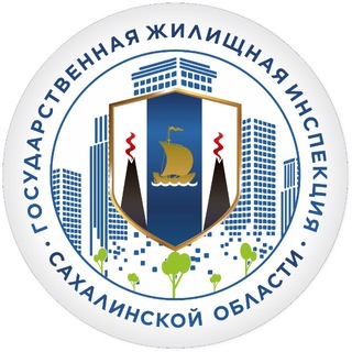 Telegram profile photo for ГЖИ Сахалинской области