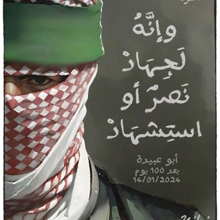 Telegram profile photo for شهاب ثاقب
