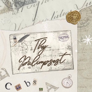 Telegram profile photo for Wordsmith’s Magnolious Querencia: Endeared Thy–Palimpsest!