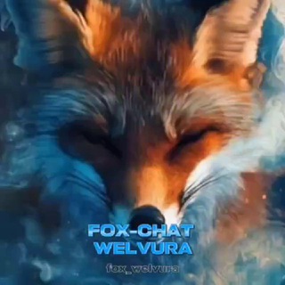 Telegram profile photo for Полезная информация @fox_welvura