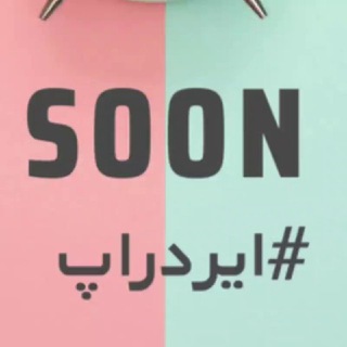 Telegram profile photo for Airdrop_Kazemi