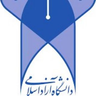 Telegram profile photo for کانال اطلاع رسانی شهریه و صندوق رفاه کاشان
