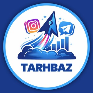 Telegram profile photo for خدمات مجازی|TARHBAZ