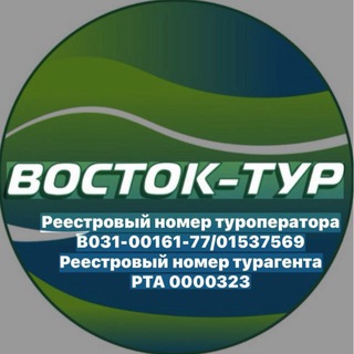 Telegram profile photo for ВОСТОК-ТУР