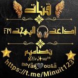 Telegram profile photo for إذاعة 🎧 البهجة fm