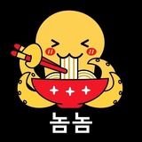 Telegram profile photo for Ном Ном Аниме Екатеринбург