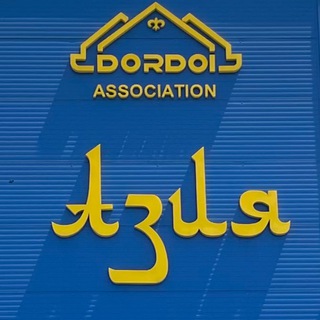 Telegram profile photo for ОДЕЖДА ОПТОМ🇰🇬