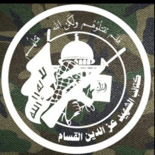 Telegram profile photo for resistance archive