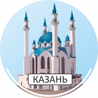 Telegram profile photo for Новости Казани