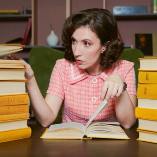 Telegram profile photo for ЯНА ПРО КНИГИ 📚