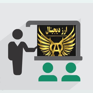 Telegram profile photo for اخبار روز و سیگنال و تحلیل (رایگان)