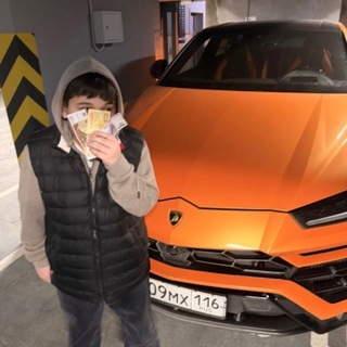 Telegram profile photo for Амир Колбасенко