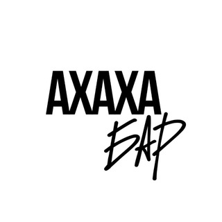 Telegram profile photo for АХАХА БАР