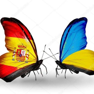 Telegram profile photo for Українці в Іспанії 🇺🇦🇪🇦