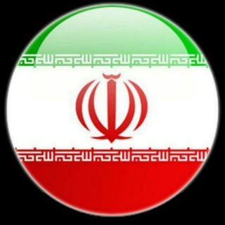 Telegram profile photo for رویداد خبری استان
